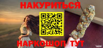 прущий лед Аргун