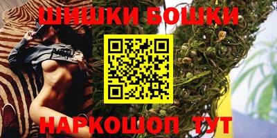 марки lsd Апрелевка