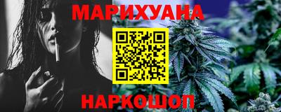 мескалин Гагарин