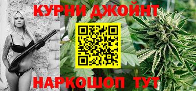 прущий лед Аргун