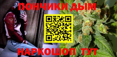 прущий лед Аргун