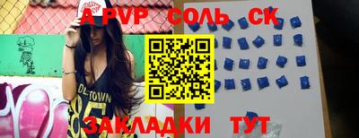 мескалин Гагарин