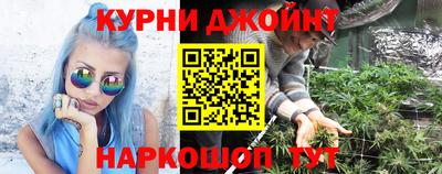 прущий лед Аргун