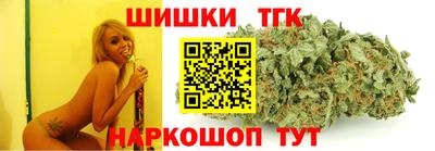 ALPHA-PVP Гатчина