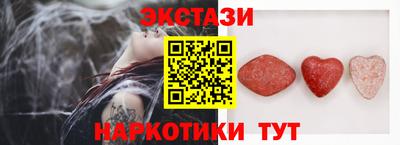 ALPHA-PVP Гатчина