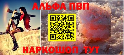 мескалин Гагарин