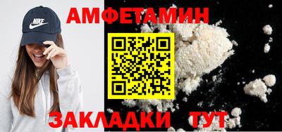 марки nbome Гай