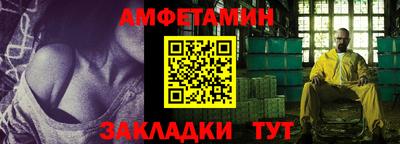 мескалин Гагарин