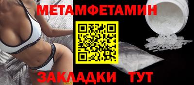 марки nbome Гай
