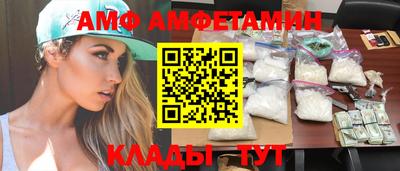 марки lsd Апрелевка