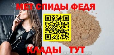 прущий лед Аргун