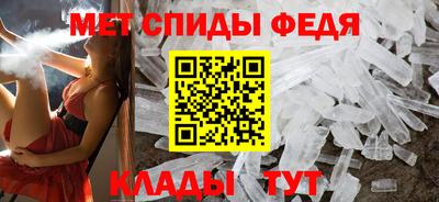 мескалин Гагарин