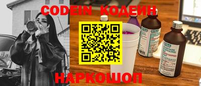 марки lsd Апрелевка