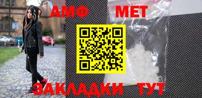 прущий лед Аргун