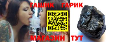 ALPHA-PVP Гатчина