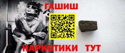 ALPHA-PVP Гатчина