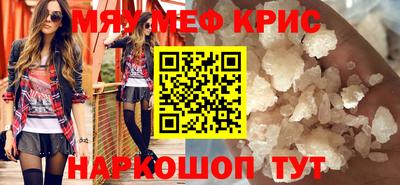 марки nbome Гай