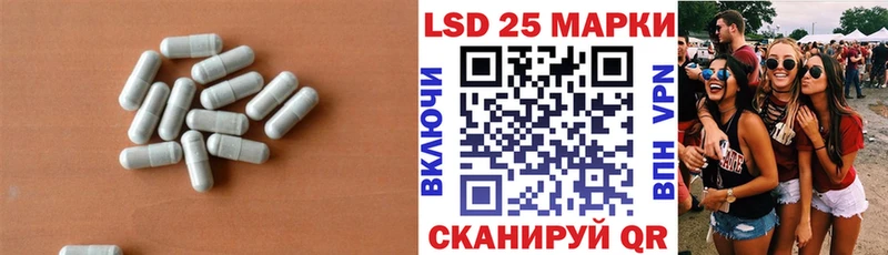 цена   Котлас  ЛСД экстази ecstasy 