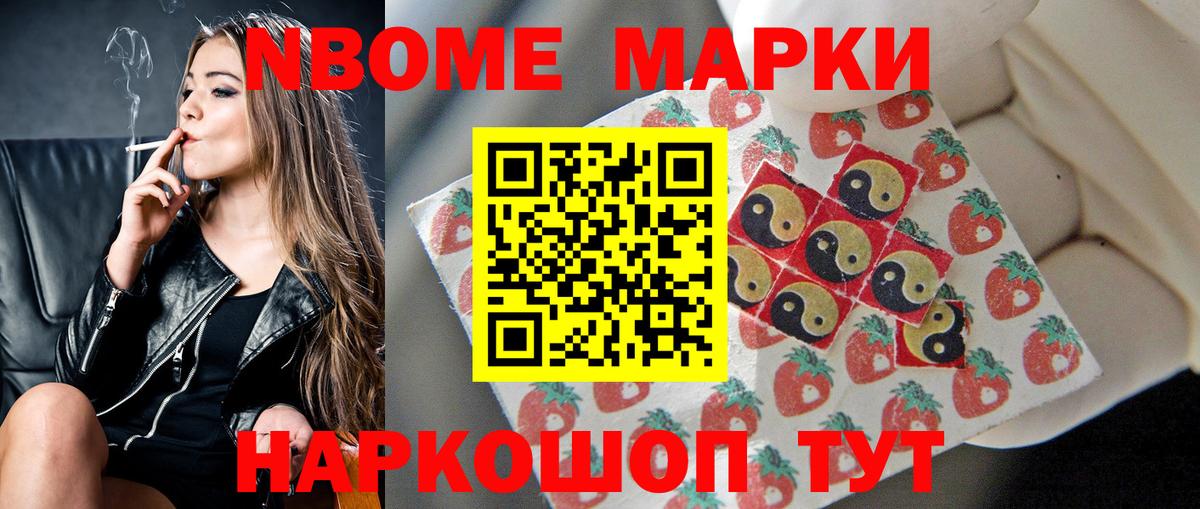 LSD-25 экстази кислота Котлас