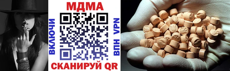 кракен как войти  Котлас  МДМА crystal 